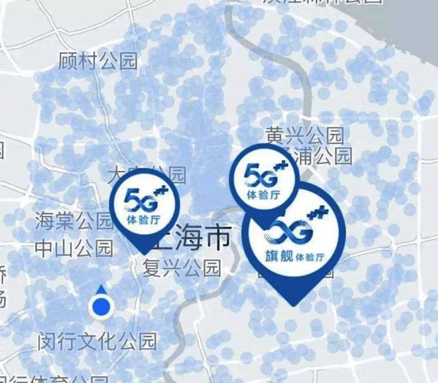 首個全球最大規(guī)模5G SA網(wǎng)絡由中國移動建成